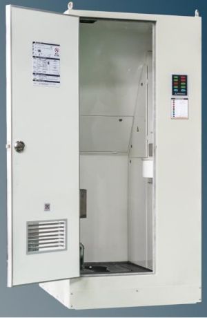 株洲中軌機(jī)電,真空衛(wèi)生間,工具智能柜,機(jī)車整體衛(wèi)生間,智能制造